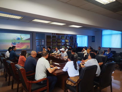 能源管理中心成功举办智能化配电技术交流会