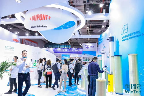 直击2021上海国际水展 技术创新驱动未来，共绘水业发展新蓝图